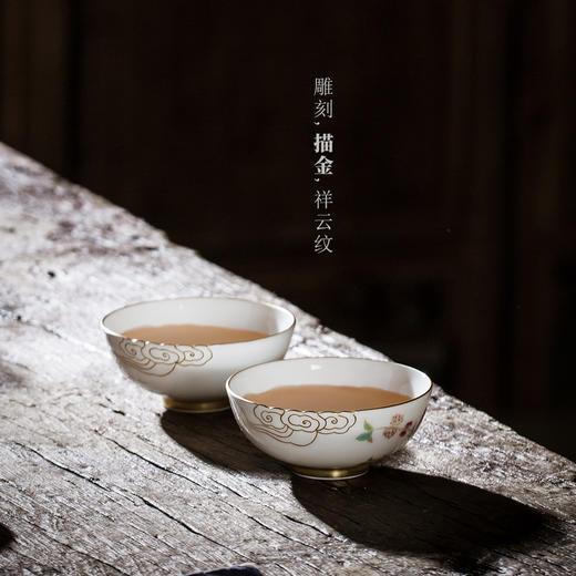 功夫茶杯单杯主人杯品茗杯景德镇陶瓷粉彩手绘纯手工茶盏单个白瓷 商品图1