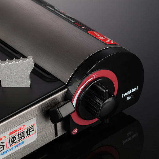 岩谷zm-1卡式炉便携防风烧烤炉 商品图1