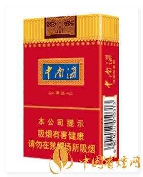 中南海（清正烤烟） 商品图0