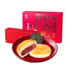 嘉华食品X十二块田花食茶味新年礼盒云南特产大礼包 商品缩略图6