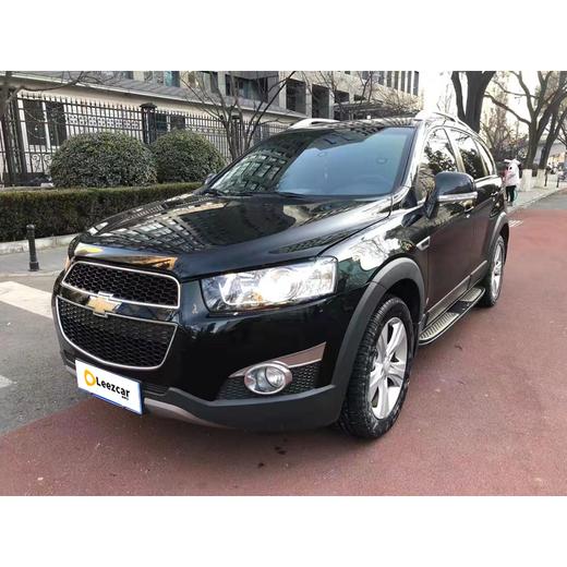 【月租-北京】雪佛兰 科帕奇 四驱旗舰版 商品图1