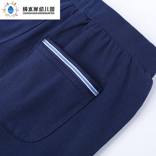 深圳纯水岸幼儿园男女孩同款运动短裤* 商品图4