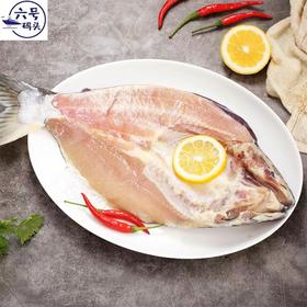 六号码头开背巴沙鱼