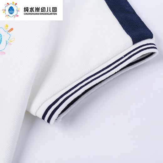 深圳纯水岸幼儿园男女孩同款运动polo* 商品图4