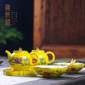 宝瓷林锦绣中华明黄厨卫用品五件套
