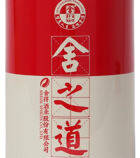 舍的酒 舍之道（地道）浓香型白酒 500ml 50度 商品图5