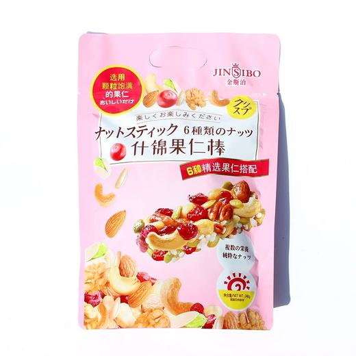 240G金斯泊什锦果仁棒 商品图1