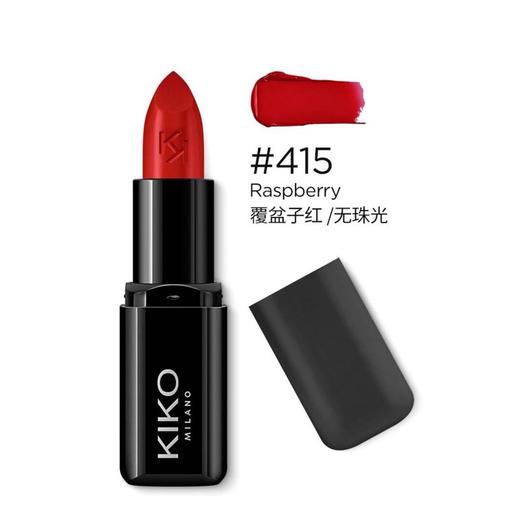 【现货】意大利 kiko丰盈滋润唇膏 3g(实际库存） 商品图0