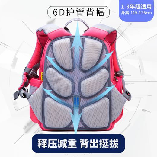 蝴蝶结系列适合1-9年级 商品图0