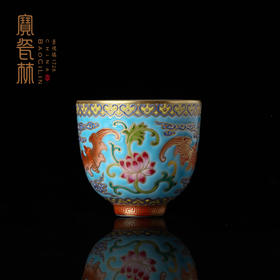 宝瓷林洪福齐天铃铛杯