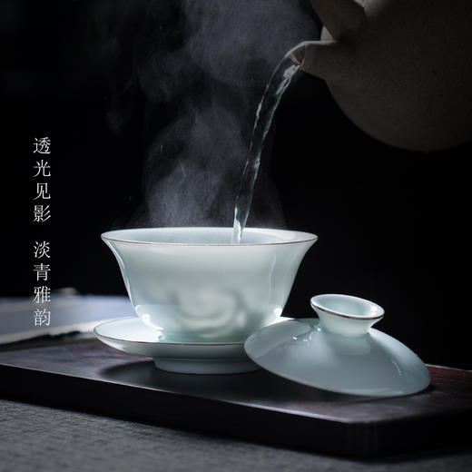 永利汇 影青瓷三才茶杯盖碗泡茶碗单个 功夫茶具景德镇陶瓷茶盏 商品图3