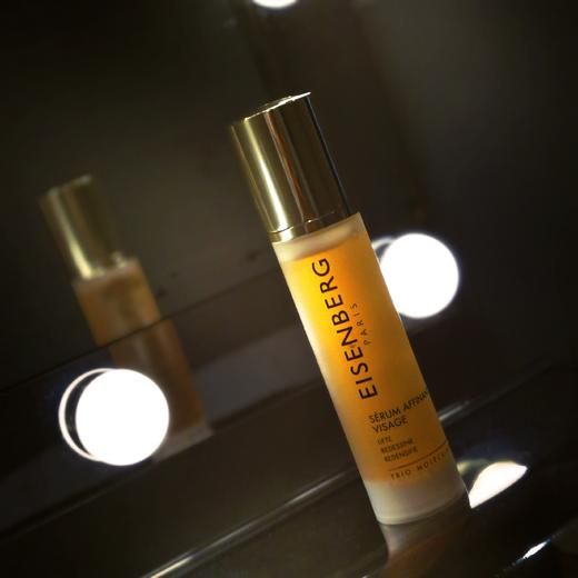 法国原装EISENBERG/伊诗贝格小金瓶 V脸精华 轮廓紧致精华露 50ml 商品图0