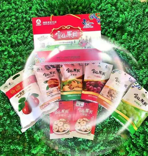 雪山果园甄味年货大礼包3300g 商品图0