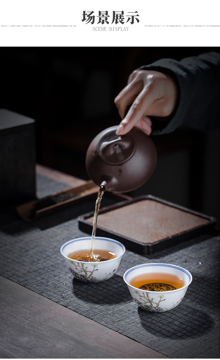 永利汇粉彩瓷茶具主人杯手绘青花瓷功夫茶杯景德镇陶瓷品茗单杯