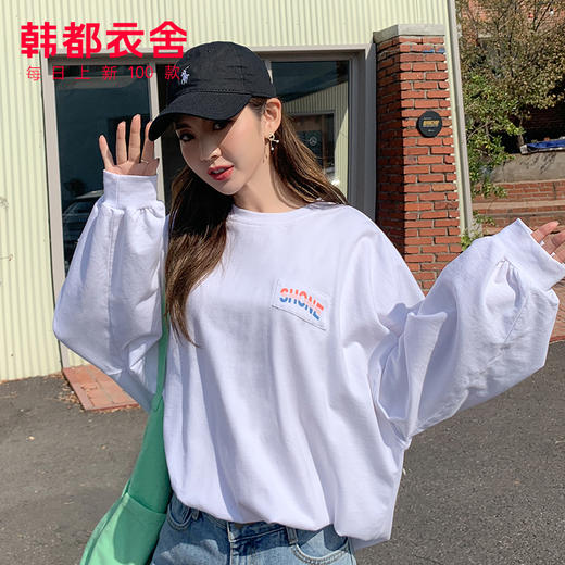 韩都衣舍2020春装新款女韩版宽松上衣长袖字母洋气T恤OY9188茵 商品图1