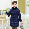 FLO-F1458-801新款水貂毛立领羽绒棉服 商品缩略图1