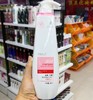 【保罗兰柏】雅丝系列洗发水800ml 商品缩略图1
