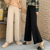 AHM-tbtx2289秋冬新款韩版针织高腰垂感宽松直筒毛线阔腿裤 商品缩略图4