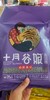 十月谷娘豆钱钱800g 商品缩略图0