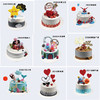 8寸 童趣蛋糕多选一（2） 专拍 商品缩略图0