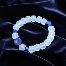 12星座定制男款情侣款手链原创