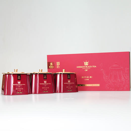 【自饮推荐】祁门红茶 金冠系列 红毛峰特级 红顶2000 80g x 3听 送礼盒 商品图3