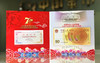 人民币发行70年周年纪念钞（带册） 商品缩略图2
