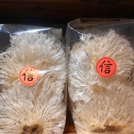 誉海干货 菊花翅（大）500g 商品图0