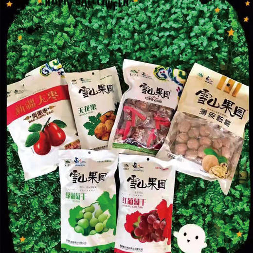 雪山果园—精品荟萃干果礼盒1830g 商品图1