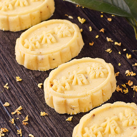 手工桂花糕经典小盒装218g 好有缘特产 商品图2