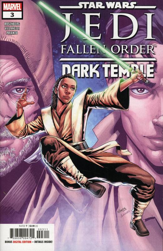 星球大战 Star Wars Jedi Fallen Order Dark Temple 商品图2