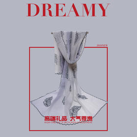 优品堂“十字牡丹”羊毛刺绣绣花长款轻薄百搭围巾披肩两用长巾