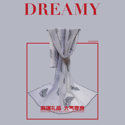 优品堂“十字牡丹”羊毛刺绣绣花长款轻薄百搭围巾披肩两用长巾 商品图0