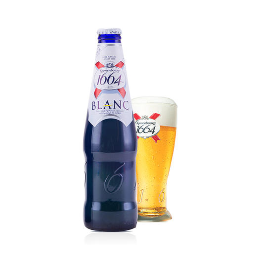 【1瓶】1664  啤酒330ml【蓝色经典原味/桃红】（多口味） 商品图4
