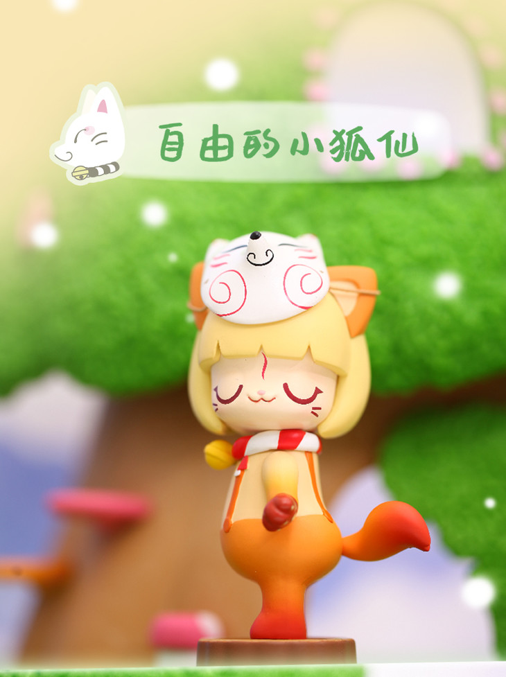 kimmymiki动物系列10只盒盲盒