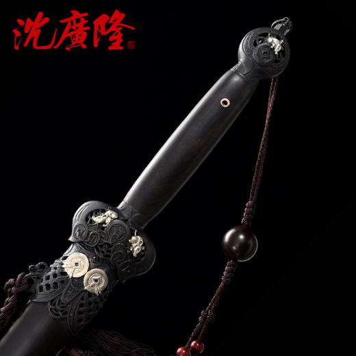 子鼠剑 花纹钢剑 刀剑 手工一体传统宝剑 龙泉沈广隆 宝剑 未开刃 商品图5