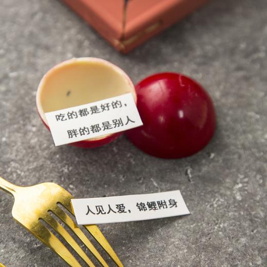 心愿彩球（接受定制） 商品图4