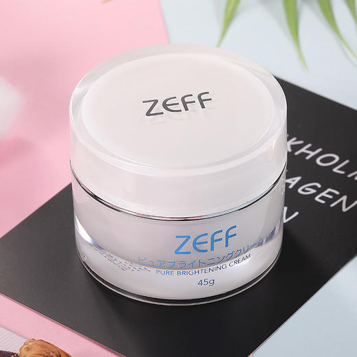 日本ZEFF美白亮肤霜 保湿滋润去黄提亮遮瑕水光肌懒人裸妆隔离素颜面霜 商品图5