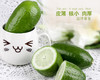 广东 香水柠檬 1kg     青柠檬黄柠檬/鸭屎香柠檬茶/暴打柠檬茶 商品缩略图1
