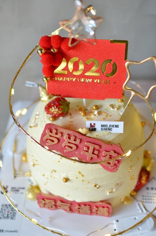 新年许愿星款 商品图1