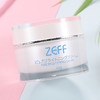 日本ZEFF美白亮肤霜 保湿滋润去黄提亮遮瑕水光肌懒人裸妆隔离素颜面霜 商品缩略图7