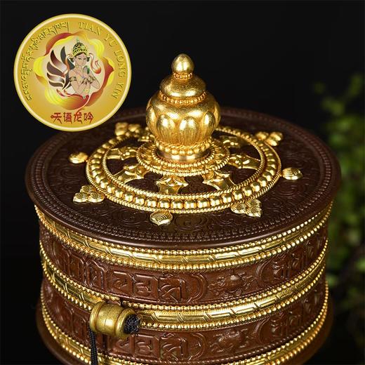 新款藏式手摇转经轮 手摇纯铜双层六字真言大明咒藏式转经筒大小号红铜古铜两款（不包含底座） 商品图8