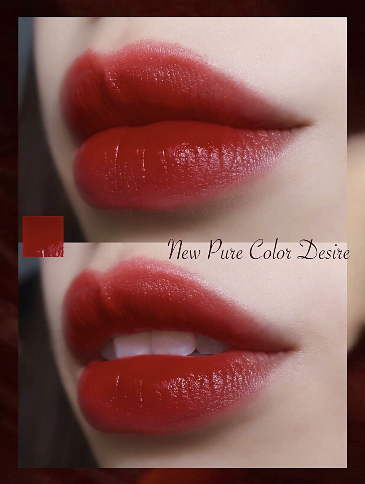 预售3天雅诗兰黛金管305红梨色