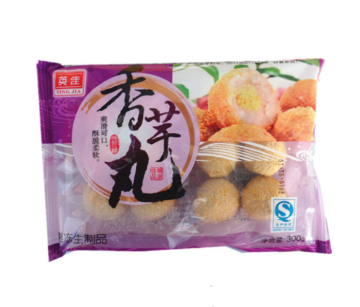 (经典) 英佳 香芋丸（蛋黄陷） 12个/包  香芋丸/芋圆/南瓜饼