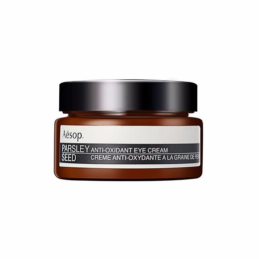 【香港直邮】Aesop/伊索 香芹籽眼霜 10ml 商品图0