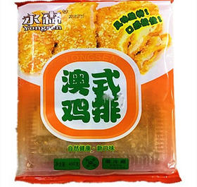 永森奥式鸡排400g