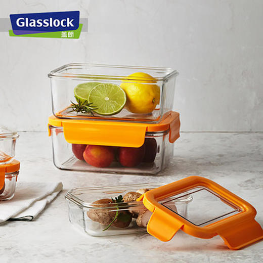 Glasslock NEO系列进口钢化玻璃保鲜盒（橘色盖子） 商品图0