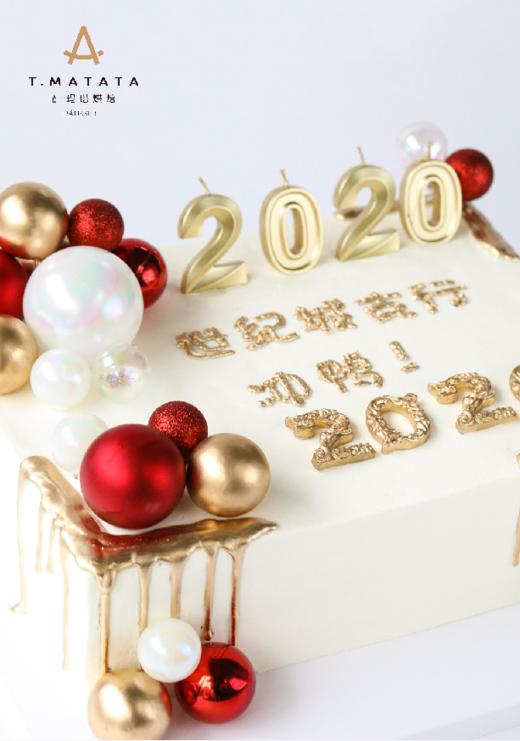 方形2020蛋糕af改字请留言备注图中蛋糕是11寸的