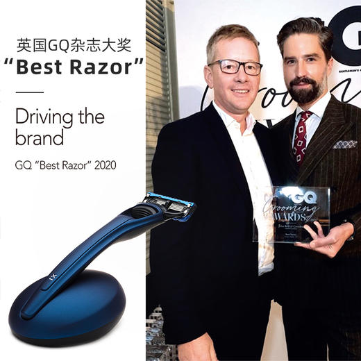 Bolin webb X1哑光新款礼盒套装系列 商品图3