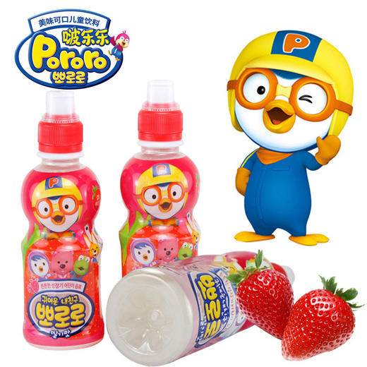 【1瓶】啵乐乐饮料235ml*1瓶（多口味可选） 商品图4